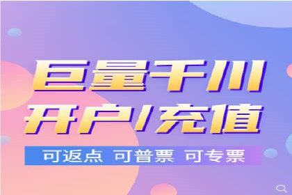 SEM托管代运营助力企业高效营销