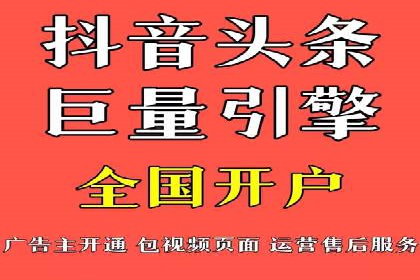 知乎信息流算法解析与优化