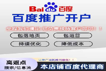 360信息流广告：文化娱乐行业营销案例